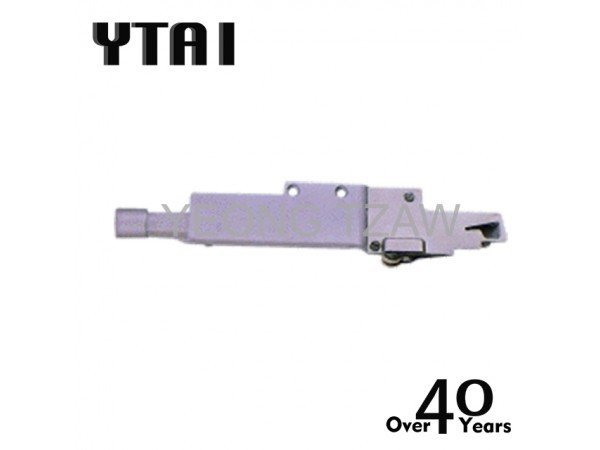 2109917-K2 Chain Cutter For Sewing Machine 2109917-K2