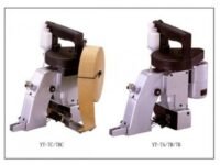 YT-7A 7H 7B 7C 7BC Bag Sewing Machine