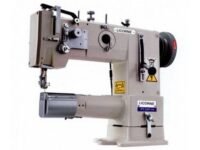 YT-269-1A Heavy Duty Sewing Machine