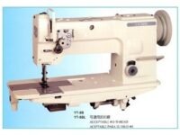YT-8B Heavy Duty Sewing Machine