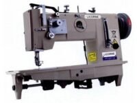 YT-267-1A Heavy Duty Sewing Machine