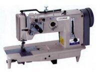 YT-267-2A Heavy Duty Sewing Machine