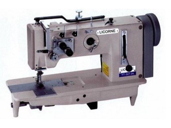 YT-267-2A Heavy Duty Sewing Machine