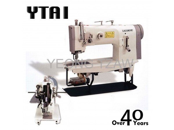 YT-1245 1 Needle Flat Bed Compound Feed Heavy Duty Lockstitch Sewing Machine