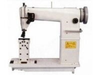 YT-810 Heavy Duty Sewing Machine