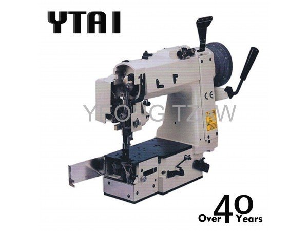 YT-300U Mattress Tape Edge Sewing Machine