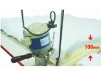 YT-485 YT-475A YT-475M Licorne Cutters