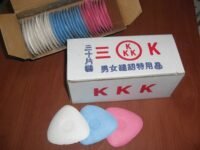 CHALK KKK Marking Tools Sewing Machine Part