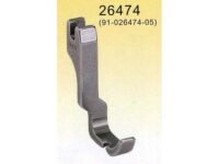 26474 Presser Foot Sewing Machine Part