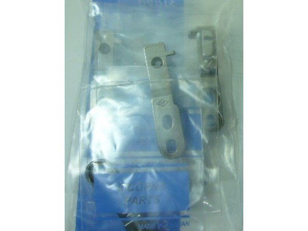 MR-335-63 Sewing Machine Part