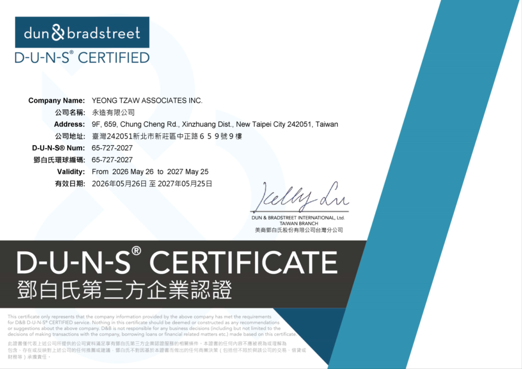 DUNS certification