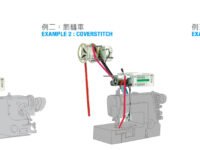 MC E8U UPPER FEED